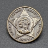 1934 ROA Silver Star Club Badge
